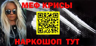 шишки Новозыбков